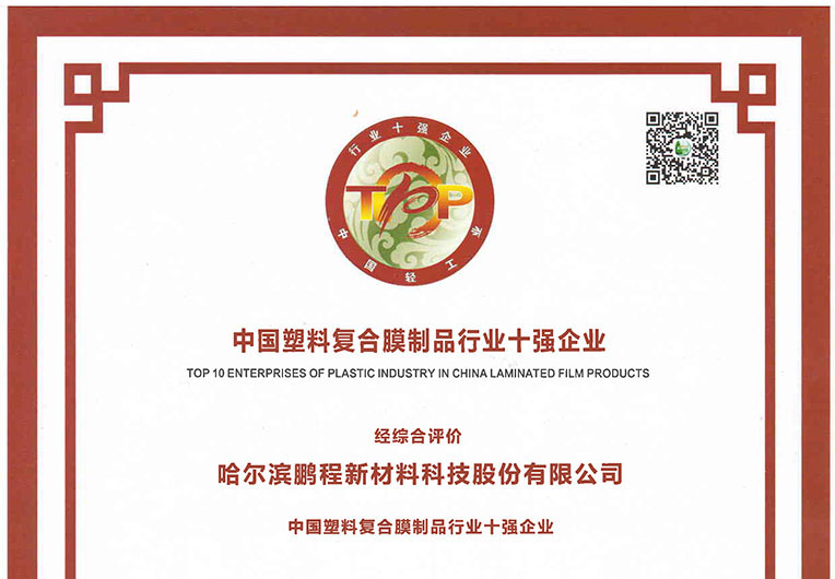 http://darentui.com.cn/images/article/20_1693884027669537.JPG